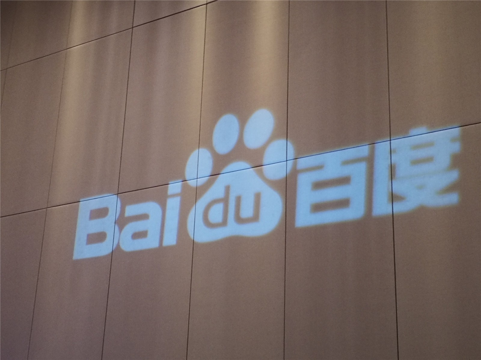关键词代发收录排名