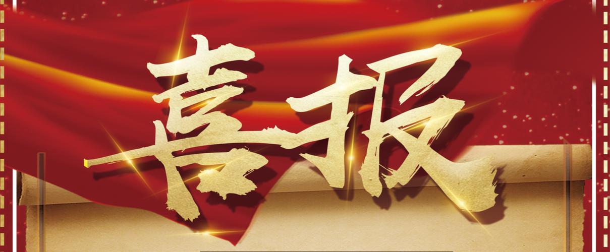 如何有效利用百度权重蜘蛛池提高网站排名